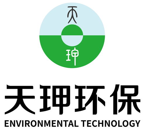 廣東天玾環?？萍? />
</a>
<span><a href=