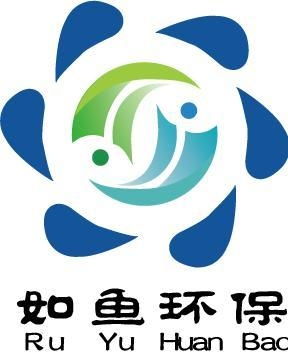 深圳市如魚環(huán)保科技