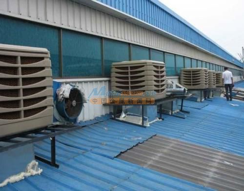 道滘節(jié)能移動式環(huán)保空調(diào) 綠色科技引領環(huán)保新生活