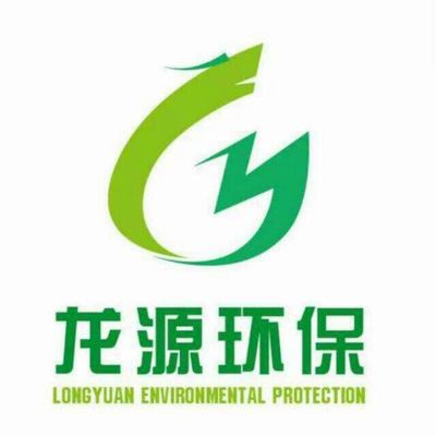 產品中心 環保科技，引領綠色未來